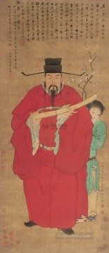 Qian Xuan Painting - xinguogong retrato tinta china antigua